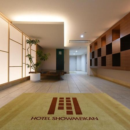 Hotel Showmeikan Mishima  Exterior photo